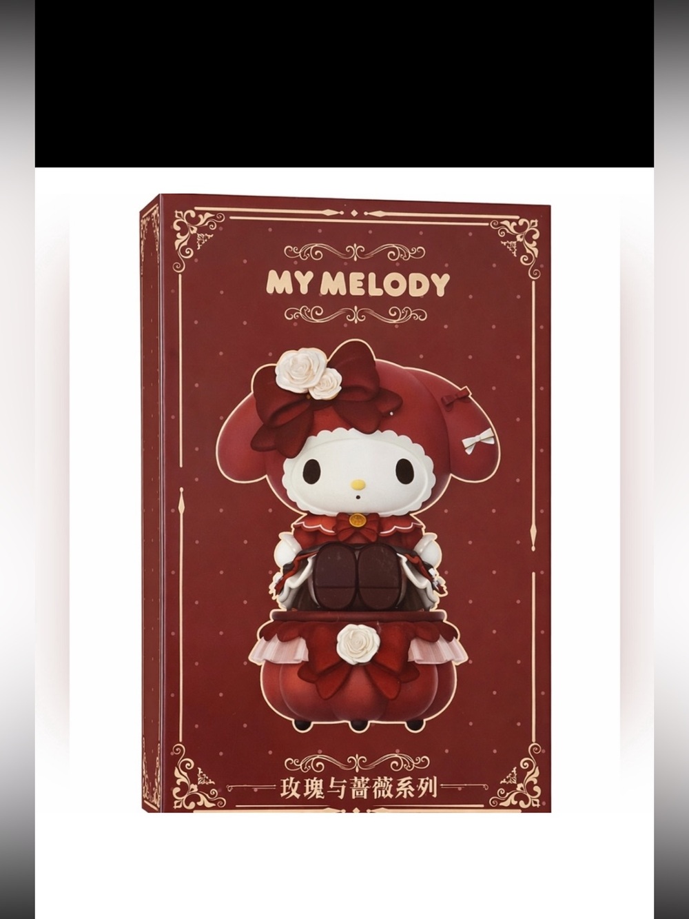 SANRIO “MY MELODY” CERAMIC “Hidden jewelry Box”/ Brand New in Box / COLLECTIBLE